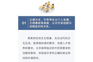 魔术9连胜遭终结！三队单赛季从未拿过10连胜：魔术 步行者 奇才